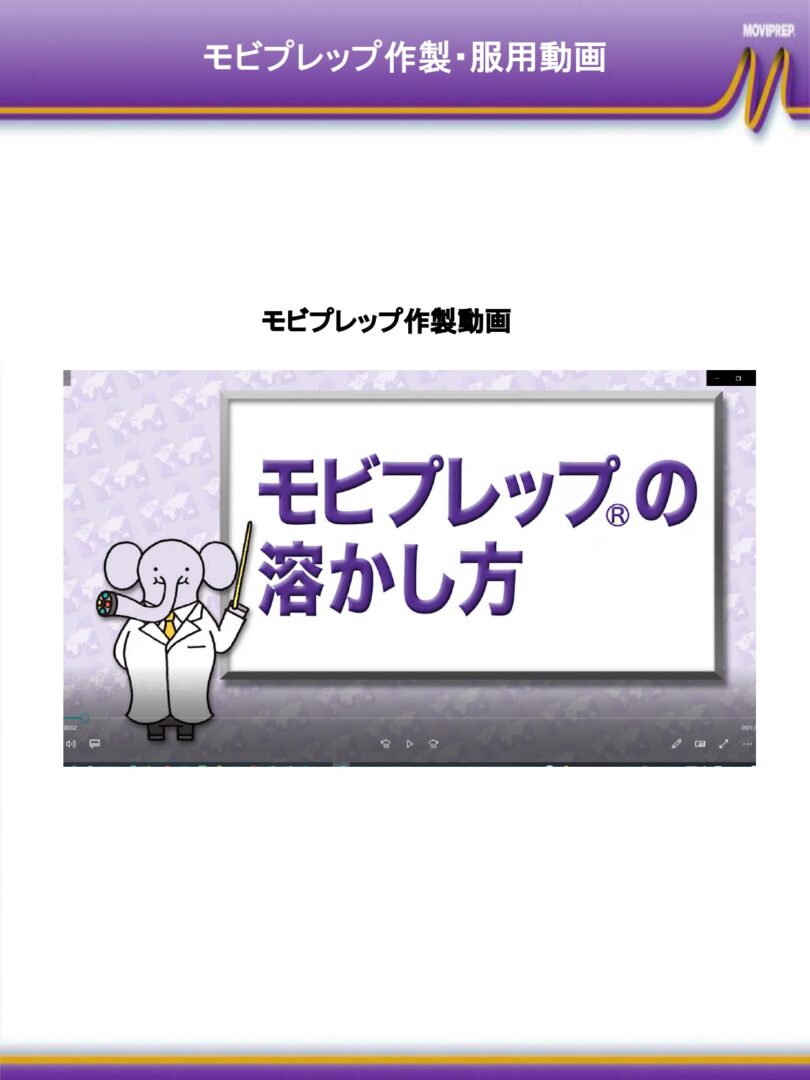 %e6%82%a3%e8%80%85%e7%94%a8%e6%8c%87%e5%b0%8e%e7%ae%8b%e3%80%90%e3%83 ...