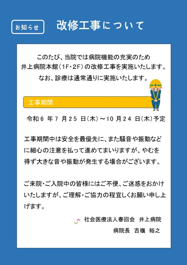 8eac3d9cdfc90e7d18e46005746804